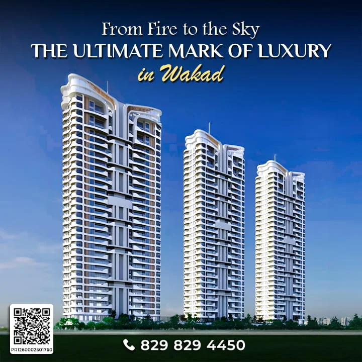 Ember Crest Wakad Mobile Banner 1