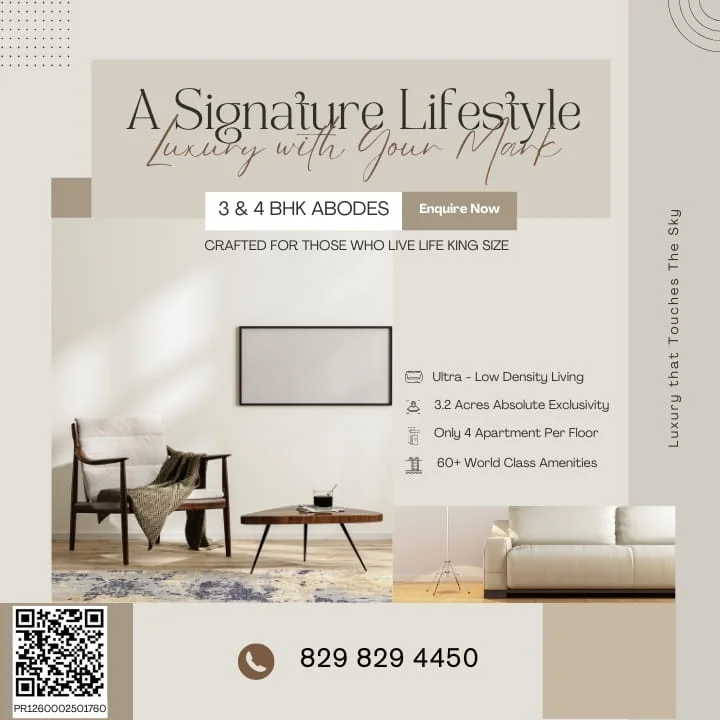 Ember Crest Wakad Mobile Banner 2